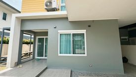 3 Bedroom House for sale in Nong-Kham, Chonburi