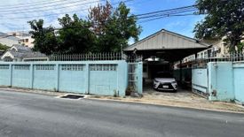 Land for sale in Chom Phon, Bangkok near MRT Lat Phrao