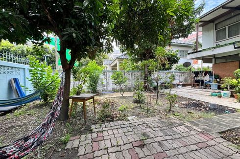 Land for sale in Chom Phon, Bangkok near MRT Lat Phrao