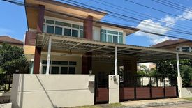 4 Bedroom House for sale in Surasak, Chonburi