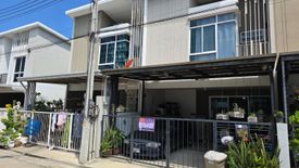 4 Bedroom Townhouse for sale in City Sense Salaya, Salaya, Nakhon Pathom