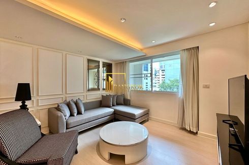 2 Bedroom Apartment for rent in Paradiso 31, Khlong Toei Nuea, Bangkok near BTS Phrom Phong