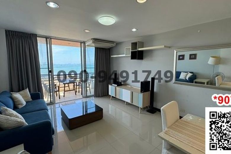 2 Bedroom Condo For Rent