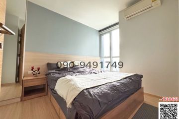 1 Bedroom Condo for sale in Rhythm Sukhumvit 50, Phra Khanong, Bangkok near BTS On Nut