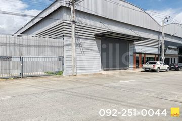 Warehouse / Factory for rent in Bang Phli Yai, Samut Prakan