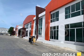 Warehouse / Factory for rent in Bang Chalong, Samut Prakan