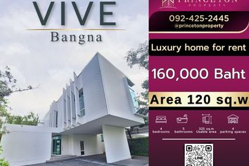 4 Bedroom House for rent in VIVE Bangna, Bang Kaeo, Samut Prakan near BTS Bang Na