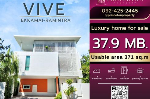 4 Bedroom House for sale in VIVE Ekkamai-Ramintra, Nawamin, Bangkok