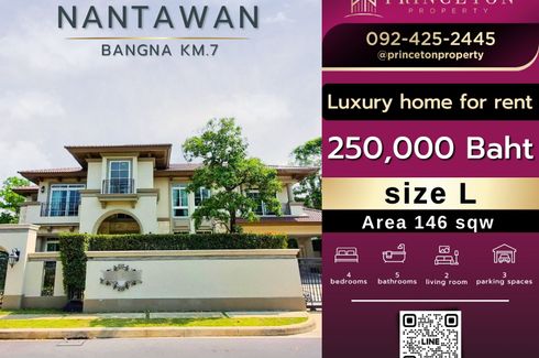 4 Bedroom House for rent in Nantawan Bangna Km. 7, Bang Kaeo, Samut Prakan