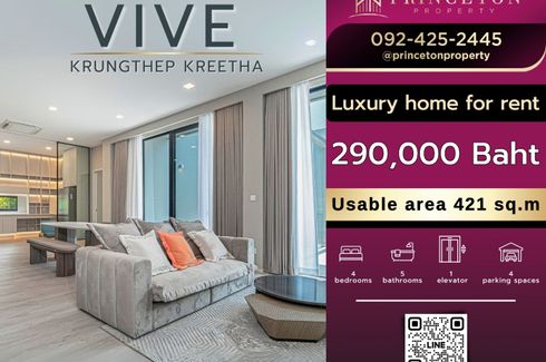 4 Bedroom House for rent in VIVE Krungthep Kreetha, Saphan Sung, Bangkok