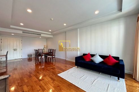 2 Bedroom Condo for rent in Baan Nunthasiri, Thung Maha Mek, Bangkok near BTS Chong Nonsi