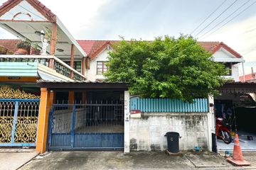 3 Bedroom Townhouse for sale in Anusawari, Bangkok near MRT Lat Pla Khao