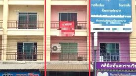 Commercial for sale in Lat Sawai, Pathum Thani near BTS Khlong Si