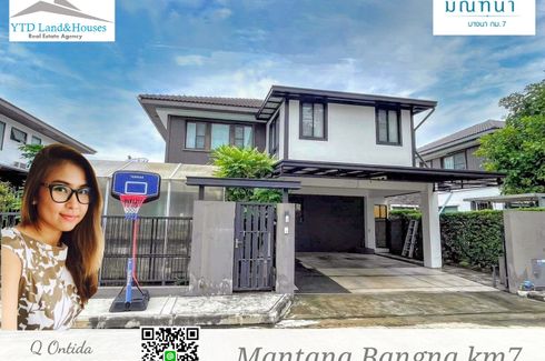 4 Bedroom House for sale in Mantana Bangna Km.7, Bang Kaeo, Samut Prakan