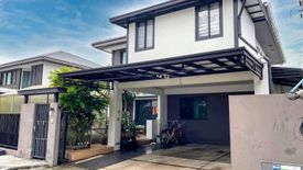 4 Bedroom House for sale in Mantana Bangna Km.7, Bang Kaeo, Samut Prakan