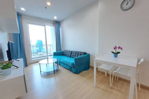 1 Bedroom Condo for rent in Supalai Lite Ratchada - Naradhiwas - Sathon, Chong Nonsi, Bangkok