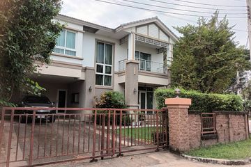 3 Bedroom House for sale in O Ngoen, Bangkok