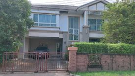 3 Bedroom House for sale in O Ngoen, Bangkok