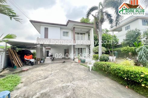 4 Bedroom House for sale in Ram Inthra, Bangkok near MRT East Outer Ring Road