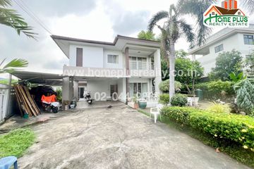 4 Bedroom House for sale in Ram Inthra, Bangkok near MRT East Outer Ring Road