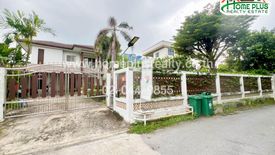 4 Bedroom House for sale in Ram Inthra, Bangkok near MRT East Outer Ring Road