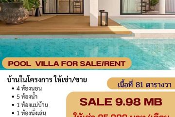 4 Bedroom Villa for Sale or Rent in Ban Waen, Chiang Mai