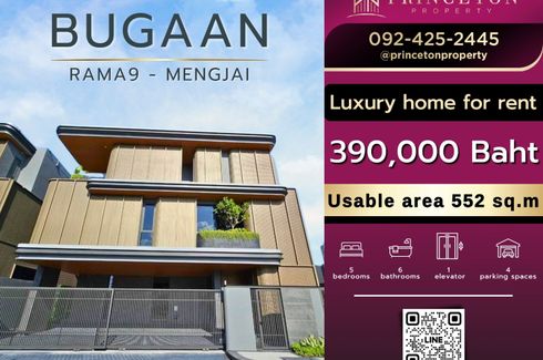 5 Bedroom House for rent in BuGaan Rama 9-Meng Jai, Wang Thonglang, Bangkok