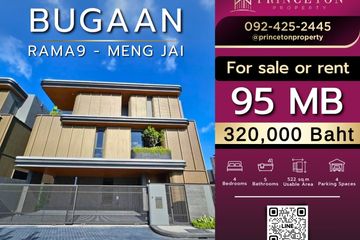 5 Bedroom House for Sale or Rent in BuGaan Rama 9-Meng Jai, Wang Thonglang, Bangkok