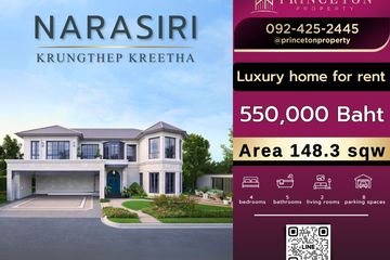 4 Bedroom House for Sale or Rent in Narasiri Krungthepkreetha, Hua Mak, Bangkok