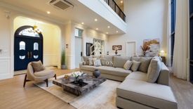 4 Bedroom House for Sale or Rent in Narasiri Krungthepkreetha, Hua Mak, Bangkok