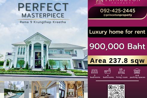 5 Bedroom House for rent in Perfect Masterpiece Rama9 – Krungthep Kreetha, Khlong Song Ton Nun, Bangkok