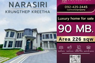5 Bedroom House for sale in Narasiri Krungthepkreetha, Hua Mak, Bangkok