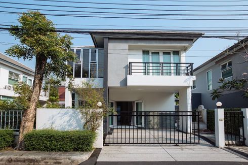 4 Bedroom House for sale in Chorakhe Bua, Bangkok