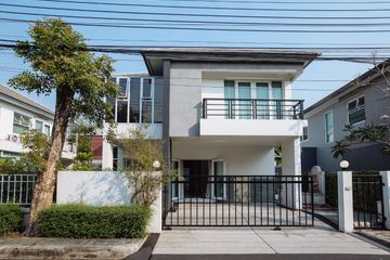 4 Bedroom House for sale in Chorakhe Bua, Bangkok