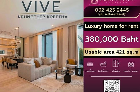 4 Bedroom House for rent in VIVE Krungthep Kreetha, Saphan Sung, Bangkok