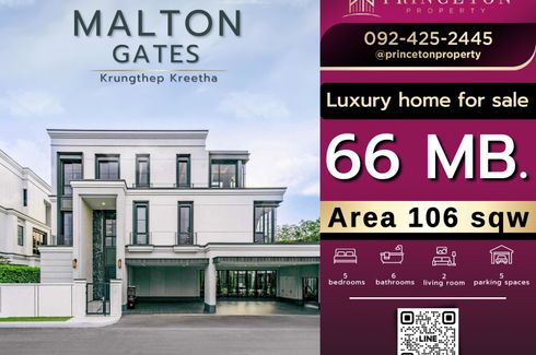 5 Bedroom House for sale in Malton Gates Krungthep Kreetha, Saphan Sung, Bangkok