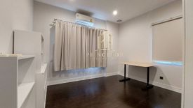 4 Bedroom House for sale in Nantawan Bangna Km.7, Bang Kaeo, Samut Prakan