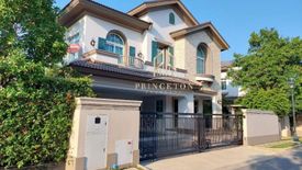 4 Bedroom House for sale in Nantawan Bangna Km. 7, Bang Kaeo, Samut Prakan