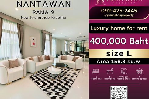 5 Bedroom House for rent in Nantawan Rama 9 - New Krungthepkretha, Saphan Sung, Bangkok