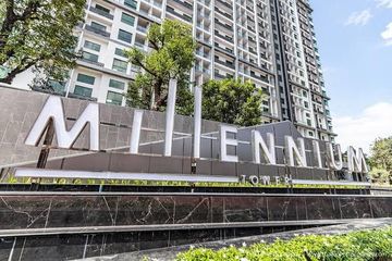 2 Bedroom Condo for rent in Arcadia Millennium Tower, Nong Prue, Chonburi