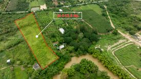 Land for sale in Tha Laeng, Phetchaburi