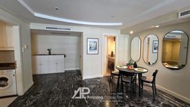 2 Bedroom Condo for sale in Somkid Gardens, Langsuan, Bangkok near BTS Chit Lom