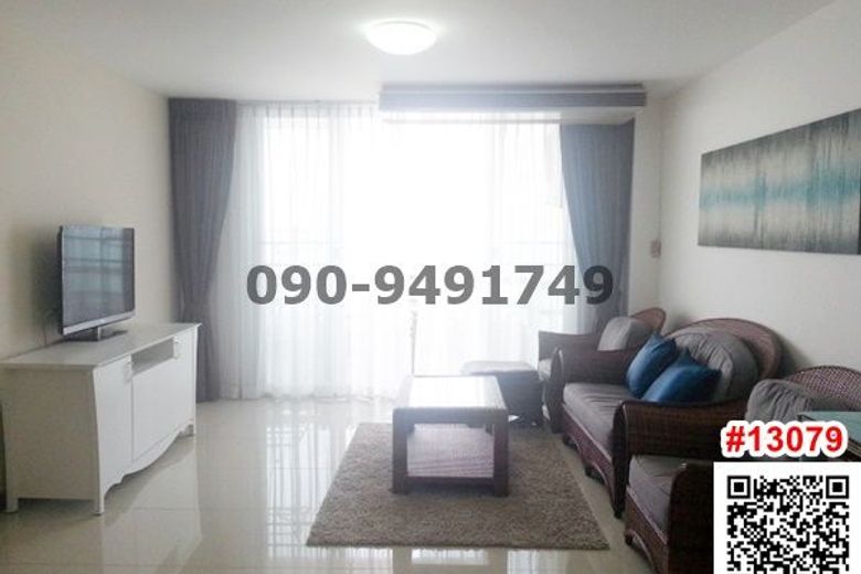 2 Bedroom Condo For Rent