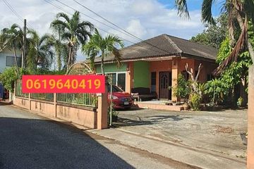 2 Bedroom House for sale in Phlu Ta Luang, Chonburi