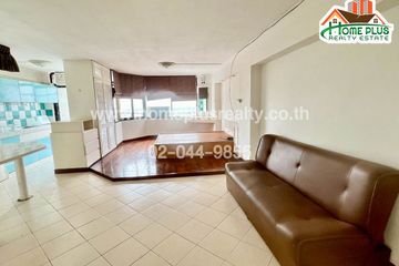 1 Bedroom Condo for sale in Bang Kraso, Nonthaburi near MRT Yaek Nonthaburi 1