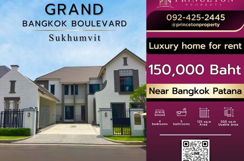 4 Bedroom House for rent in Grand Bangkok Boulevard Sukhumvit, Samrong Nuea, Samut Prakan