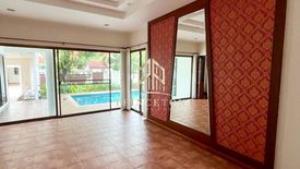 4 Bedroom House for rent in Bang Kapi, Bangkok near MRT Pradit Manutham