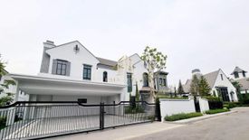 5 Bedroom House for Sale or Rent in Nantawan Rama 9 - New Krungthepkretha, Saphan Sung, Bangkok