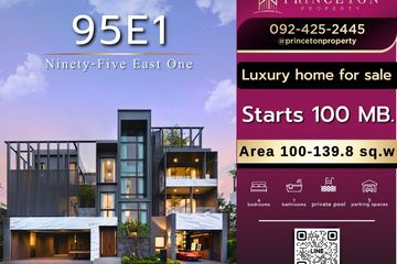 4 Bedroom House for sale in 95E1, Khlong Chan, Bangkok