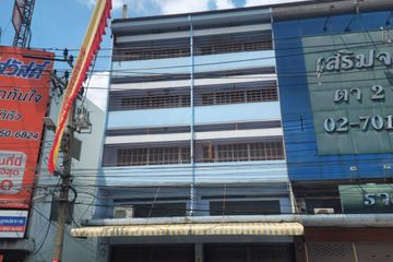 Commercial for sale in Pak Nam, Samut Prakan